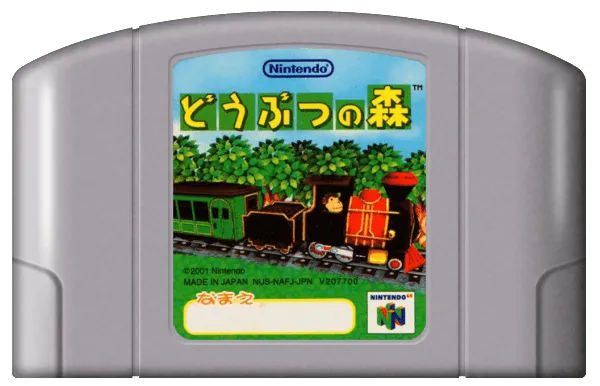 Doubutsu no Mori cart