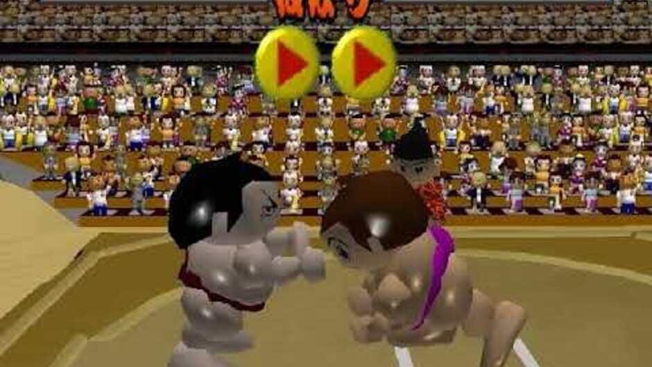 64 Oozumou 2 screenshot