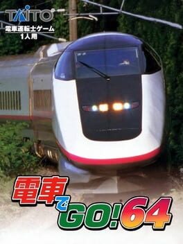Densha de Go! 64 cover