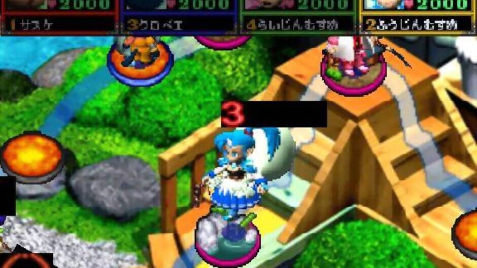 Goemon - Mononoke Sugoroku screenshot