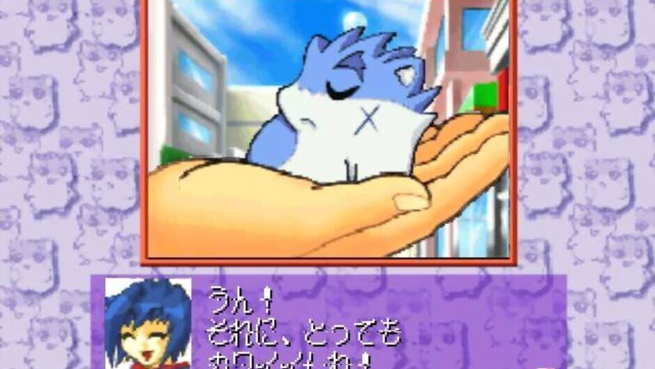 Backdrop artwork for Hamster Monogatari 64