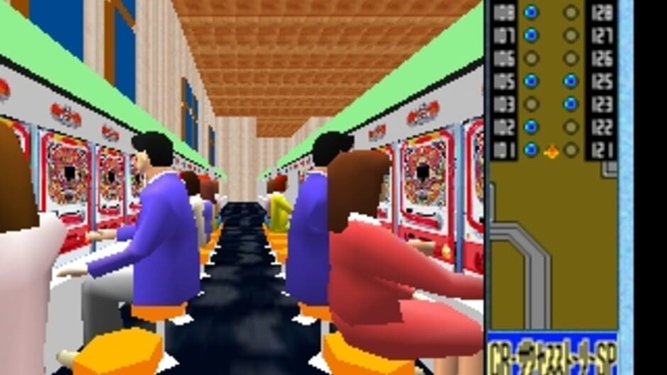 Backdrop artwork for Heiwa Pachinko World 64