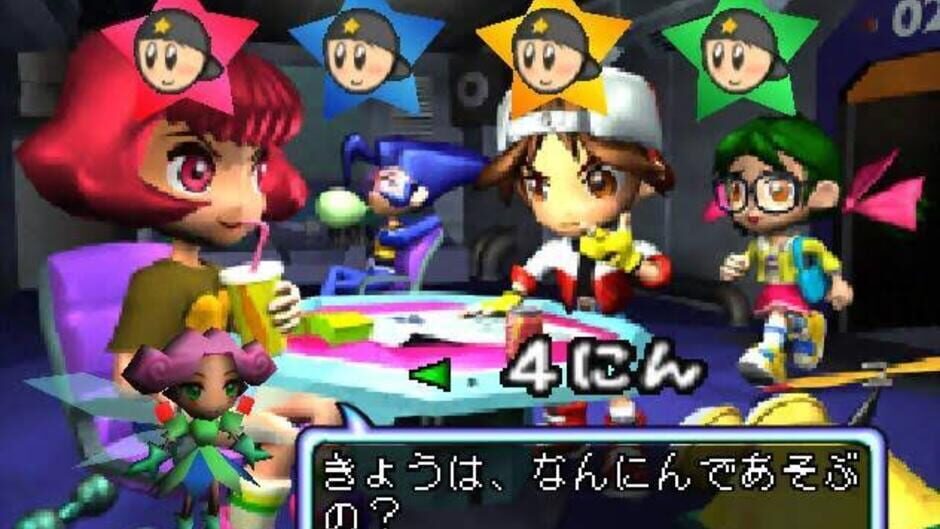 Backdrop artwork for Kiratto Kaiketsu! 64 Tanteidan