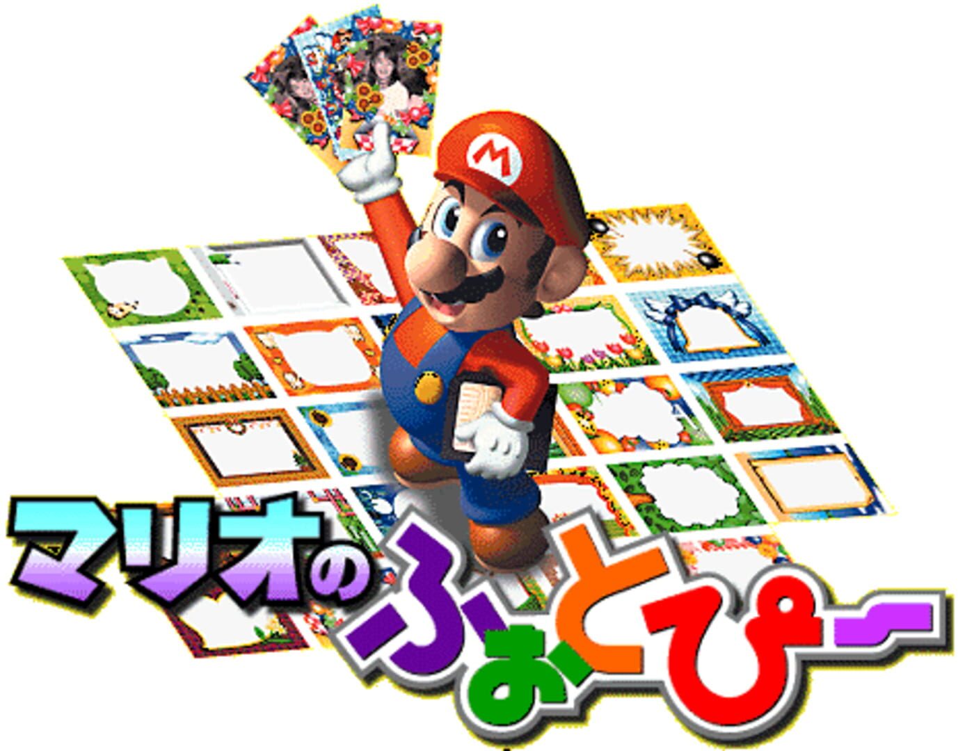 Mario no Photopie backdrop