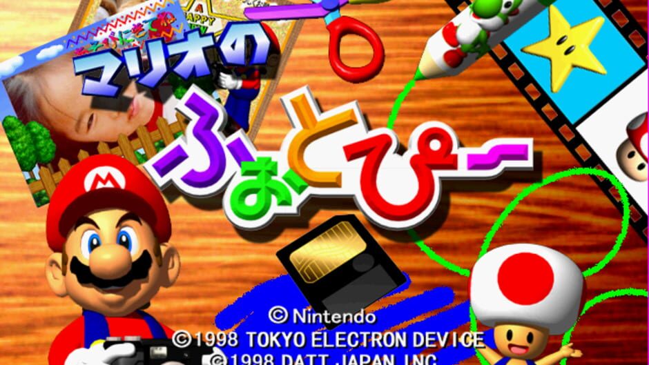 Mario no Photopie screenshot