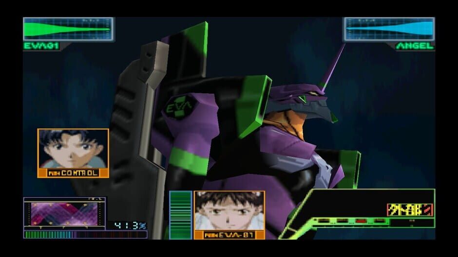 Backdrop artwork for Neon Genesis Evangelion
