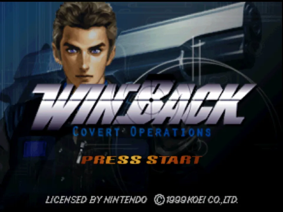 WinBack: Covert Operations screenshot