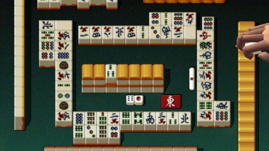 Backdrop artwork for Mahjong 64