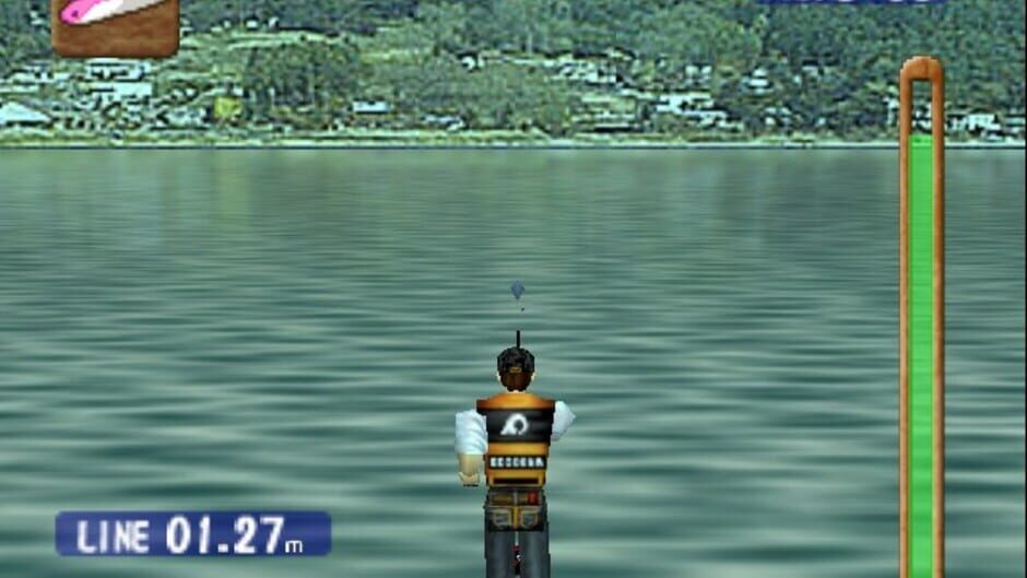 Bass Rush - ECOGEAR PowerWorm Championship screenshot
