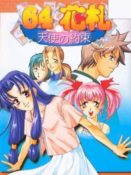 64 Hanafuda - Tenshi no Yakusoku cover