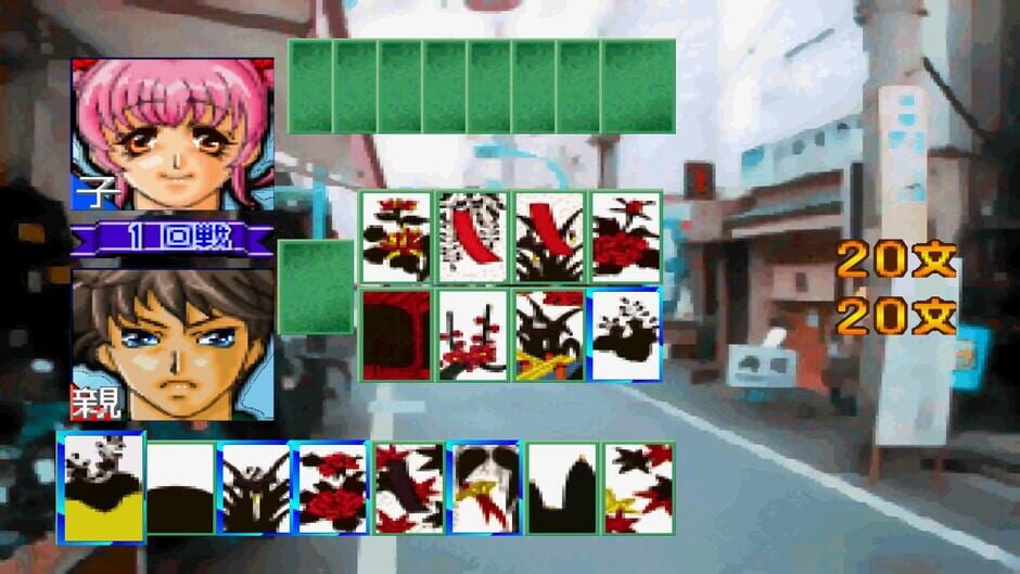 64 Hanafuda - Tenshi no Yakusoku screenshot