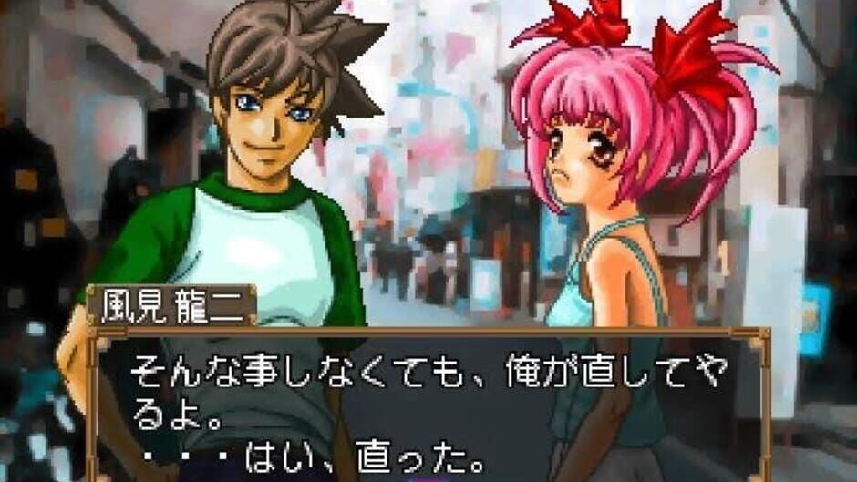 64 Hanafuda - Tenshi no Yakusoku screenshot