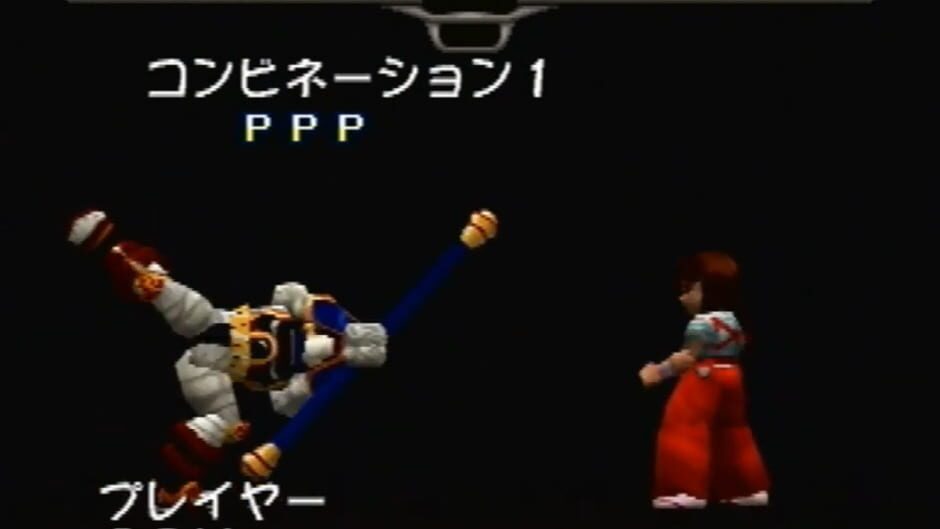 Backdrop artwork for SD Hiryuu no Ken Densetsu