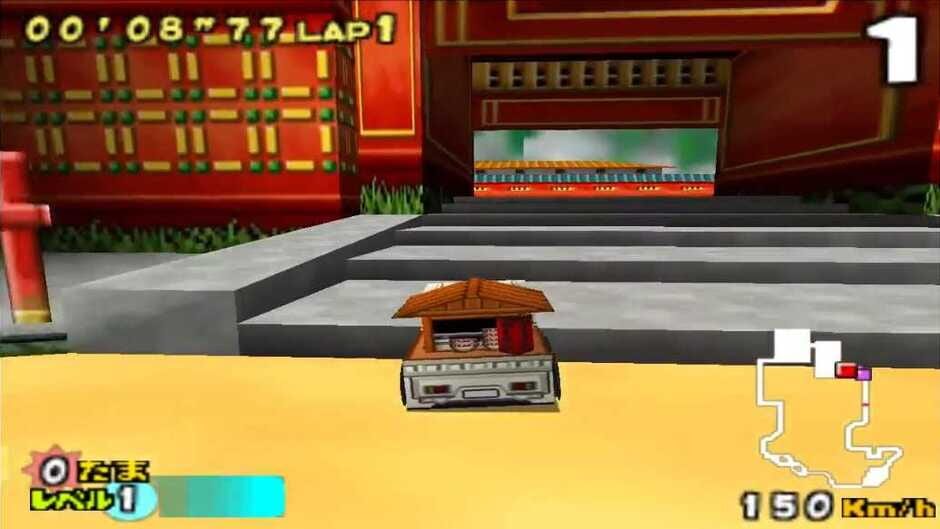 Choro Q 64 2 - Hacha Mecha Grand Prix Race screenshot