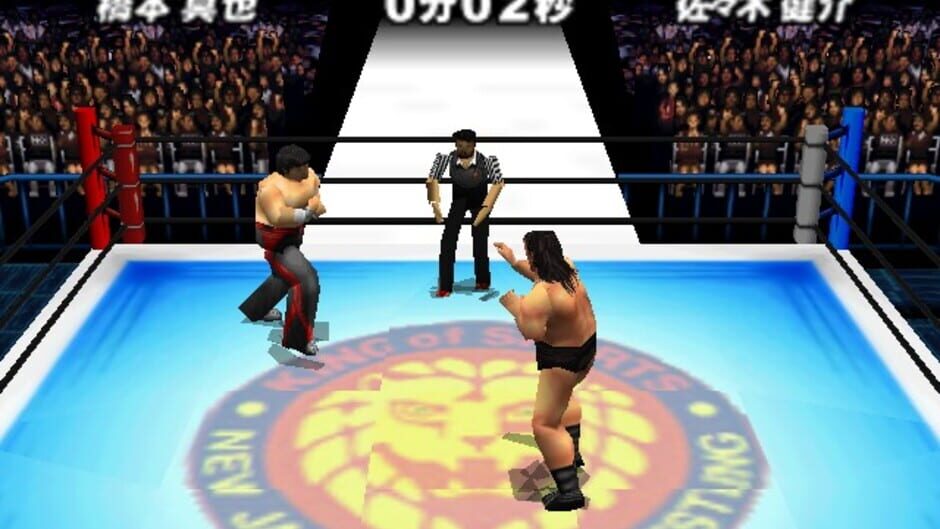 Backdrop artwork for Shin Nihon Pro Wrestling Toukon Road 2 - The Next Generation