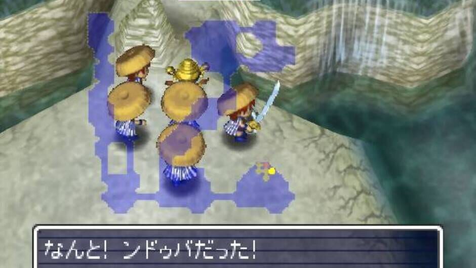 Fushigi no Dungeon - Fuurai no Shiren 2 - Oni Shuurai! Shiren Jou! screenshot