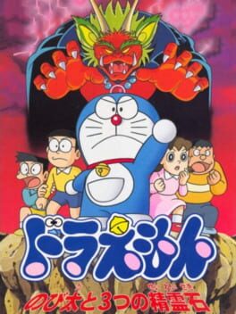 Doraemon - Nobita to 3tsu no Seireiseki cover