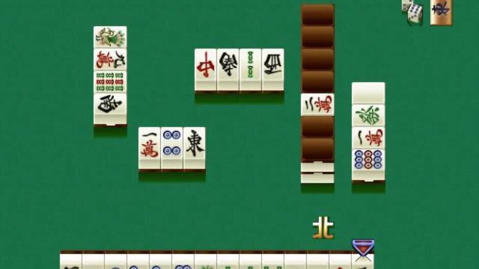 Pro Mahjong Kiwame 64 screenshot