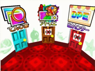 Mario no Photopie screenshot