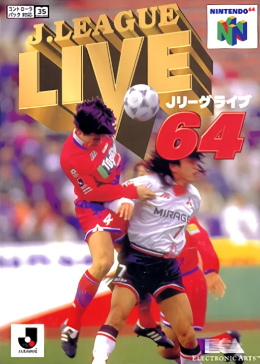 J.League Live 64 box art