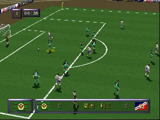 J.League Live 64 screenshot