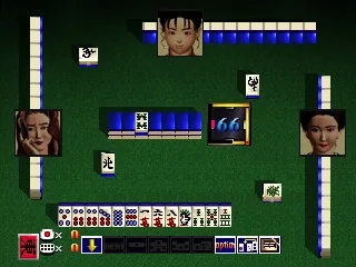 Mahjong Master screenshot