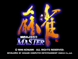 Mahjong Master title screen