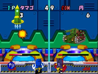 Super B-Daman - Battle Phoenix 64 screenshot