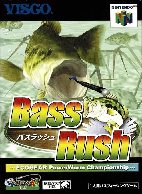 Backdrop artwork for Bass Rush - ECOGEAR PowerWorm Championship