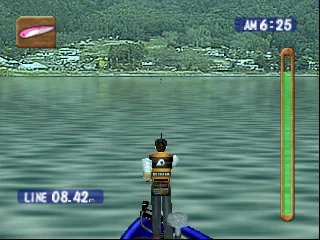 Bass Rush - ECOGEAR PowerWorm Championship screenshot