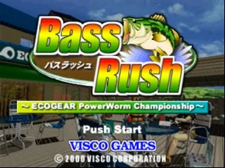 Bass Rush - ECOGEAR PowerWorm Championship title screen