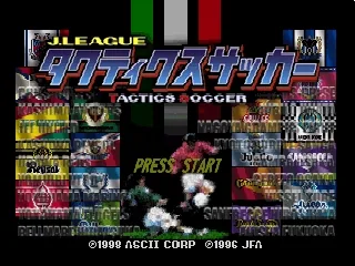 J.League Tactics Soccer title screen