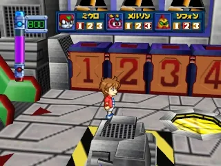 Robot Poncots 64 - 7tsu no Umi no Caramel screenshot