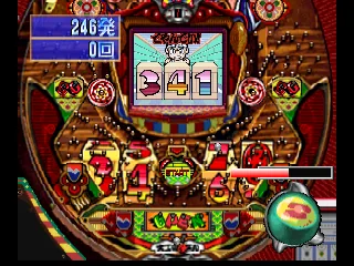 Parlor! Pro 64 - Pachinko Jikki Simulation Game screenshot