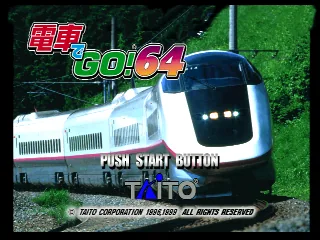 Densha de Go! 64 title screen