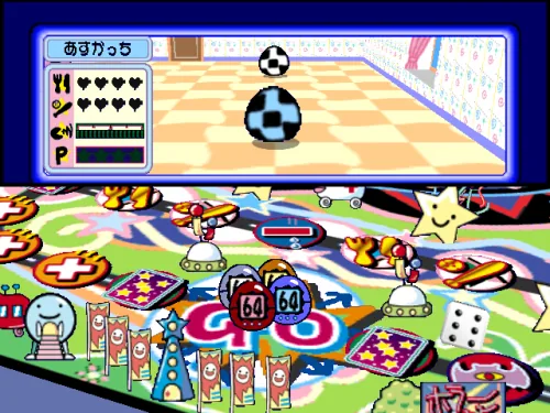 64 de Hakken!! Tamagotchi - Minna de Tamagotchi World screenshot