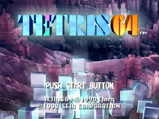Tetris 64 title screen