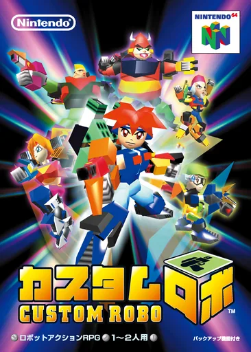 Backdrop artwork for Custom Robo