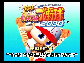 Jikkyou Powerful Pro Yakyuu 2000 title screen