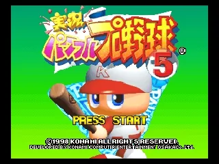 Jikkyou Powerful Pro Yakyuu 5 title screen