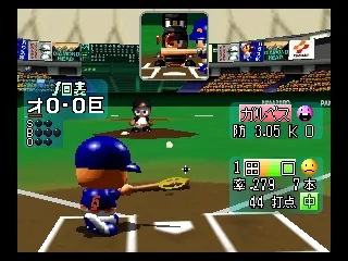 Jikkyou Powerful Pro Yakyuu 4 screenshot
