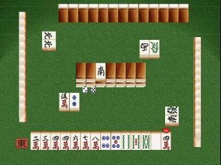 Pro Mahjong Tsuwamono 64 - Jansou Battle ni Chousen screenshot