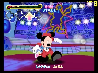 Dance Dance Revolution - Disney Dancing Museum screenshot