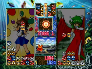 Puyo Puyo Sun 64 screenshot