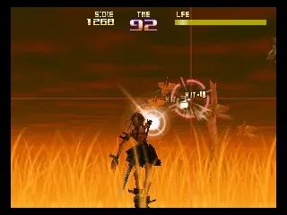 Tsumi to Batsu - Hoshi no Keishousha screenshot