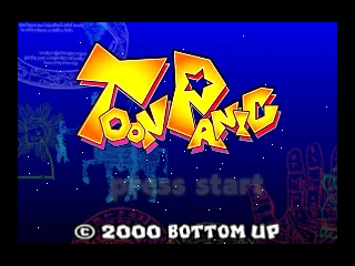 Toon Panic title screen