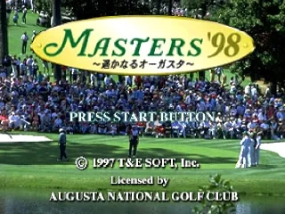 Harukanaru Augusta - Masters '98 title screen