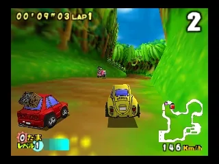 Choro Q 64 2 - Hacha Mecha Grand Prix Race screenshot