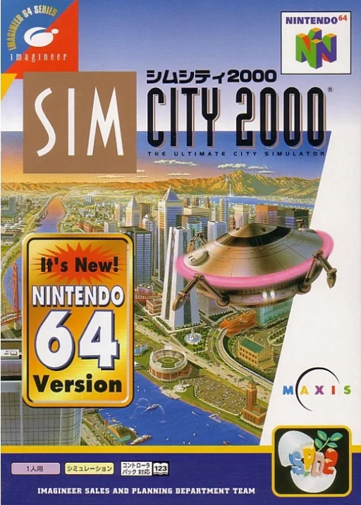 Backdrop artwork for SimCity 2000