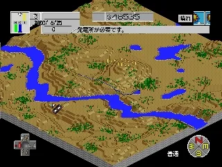 SimCity 2000 screenshot